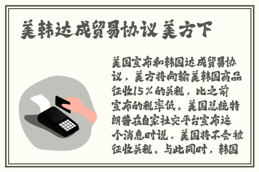 一处桃源千人品两片红唇万客来