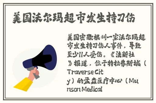 九九人力资源有限公司工作内容