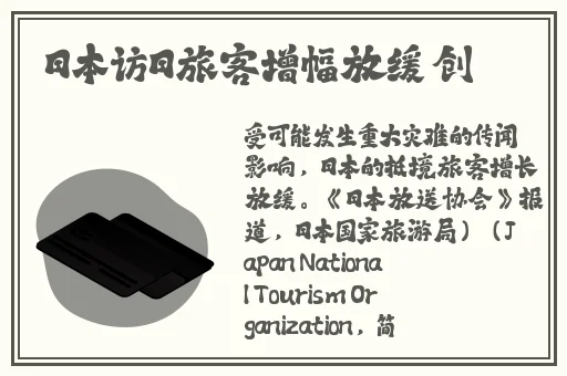 天美果冻星空大象在看